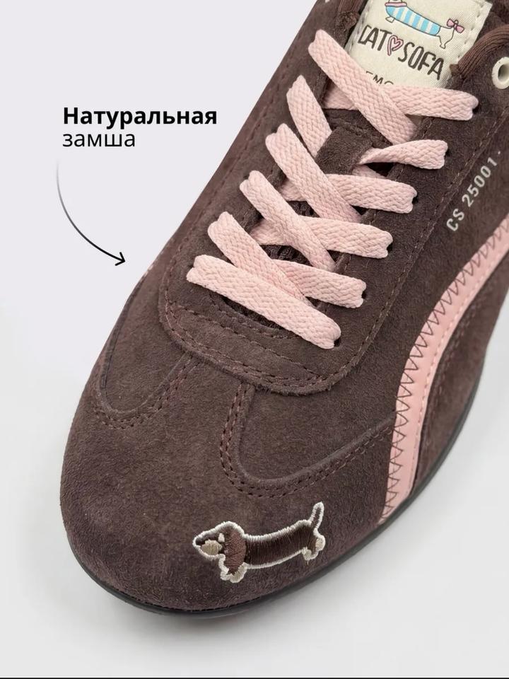 Cat&sofa Кроссовки CAT SOFA