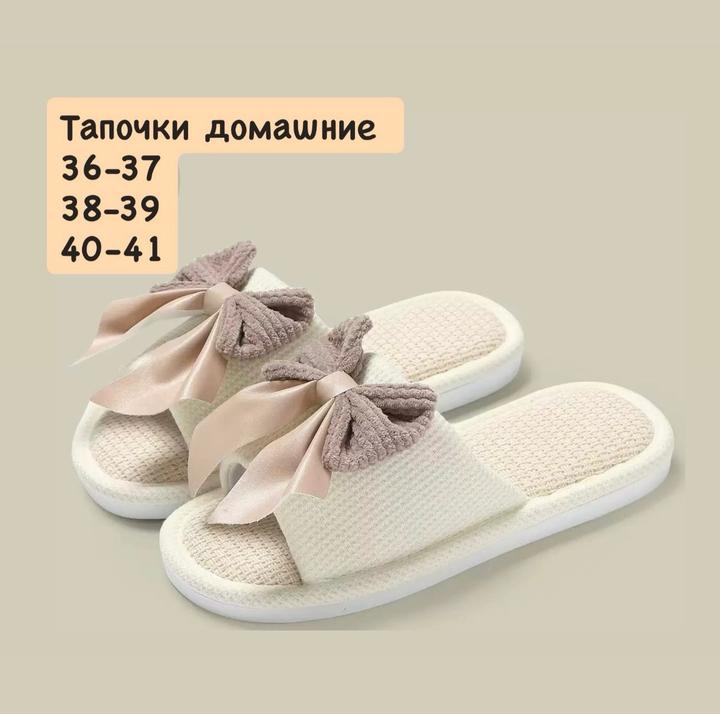Нет бренда