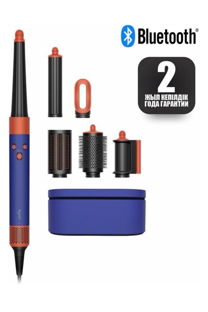 Dyson
