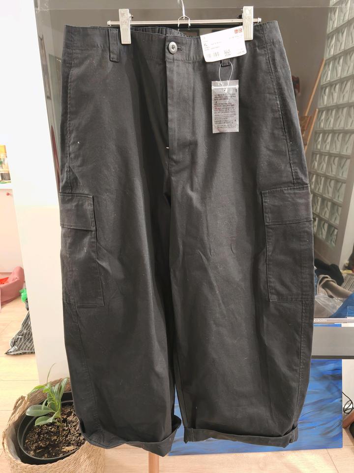 Uniqlo