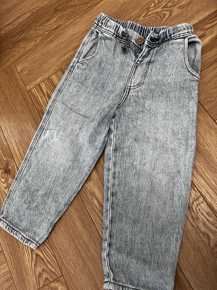 Zara Kids