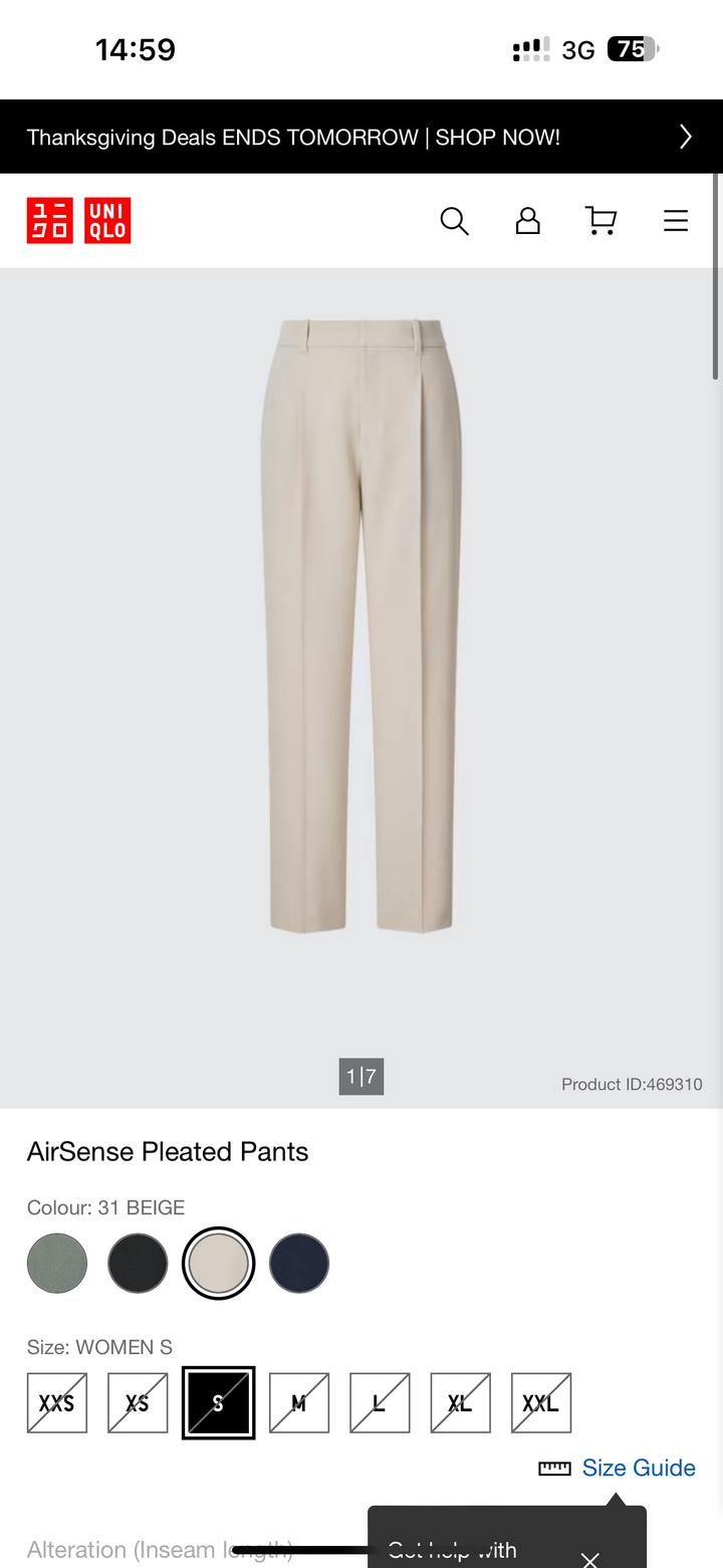 Брюки Uniqlo