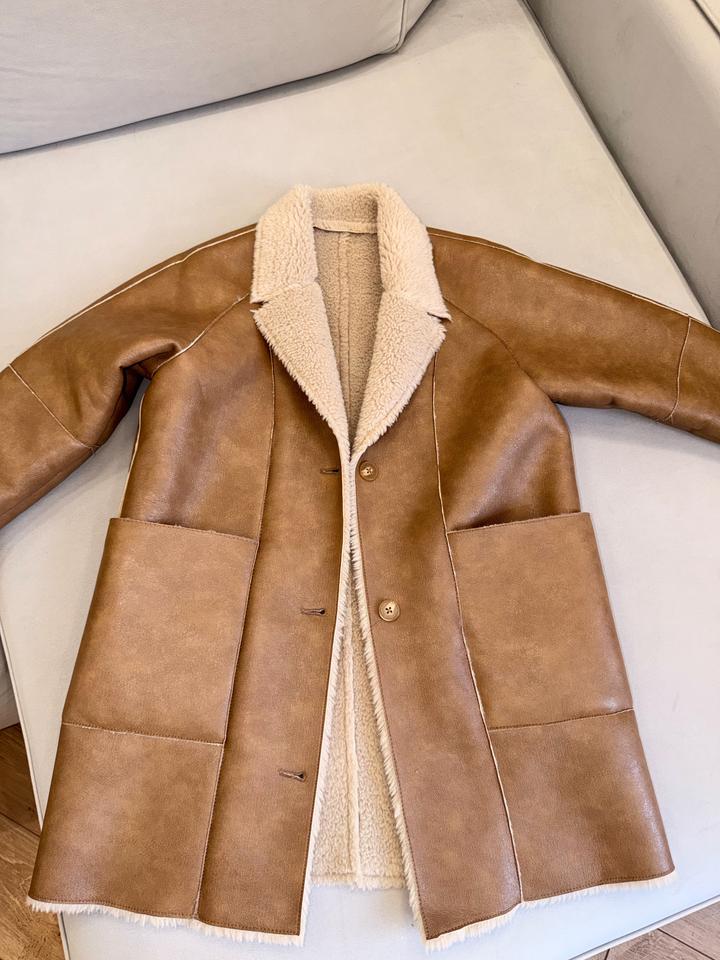 Дубленка Zara