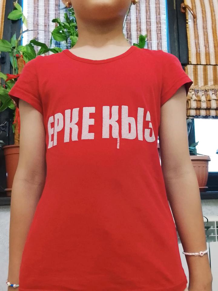 Нет бренда
