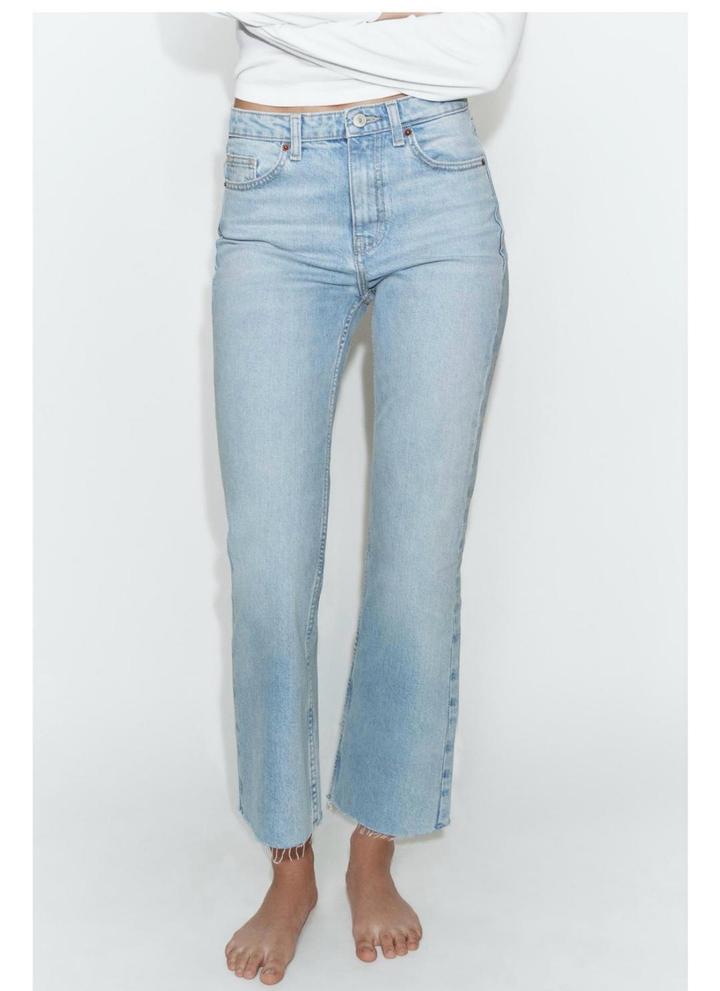 Zara Джинсы с необработанным краем