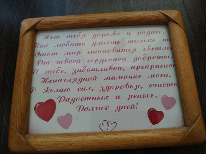 Нет бренда