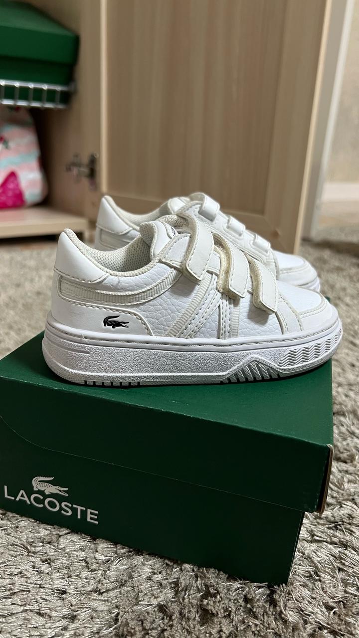 Lacoste