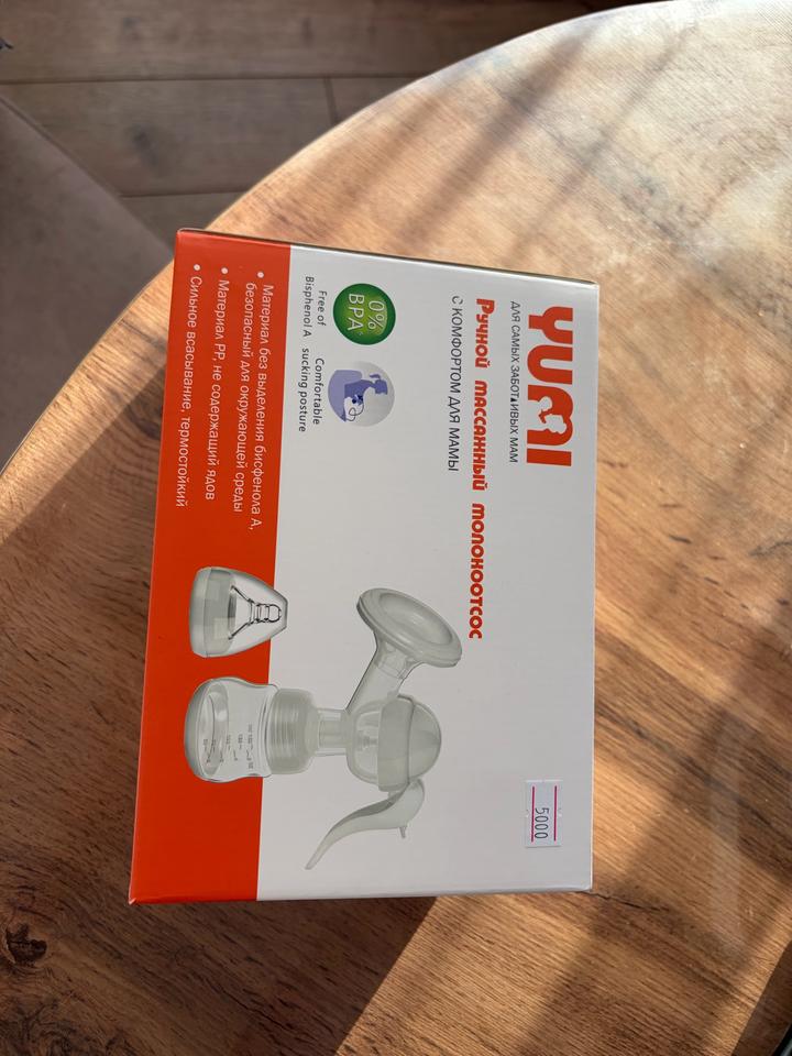 Ручной молокоотсос Yumi