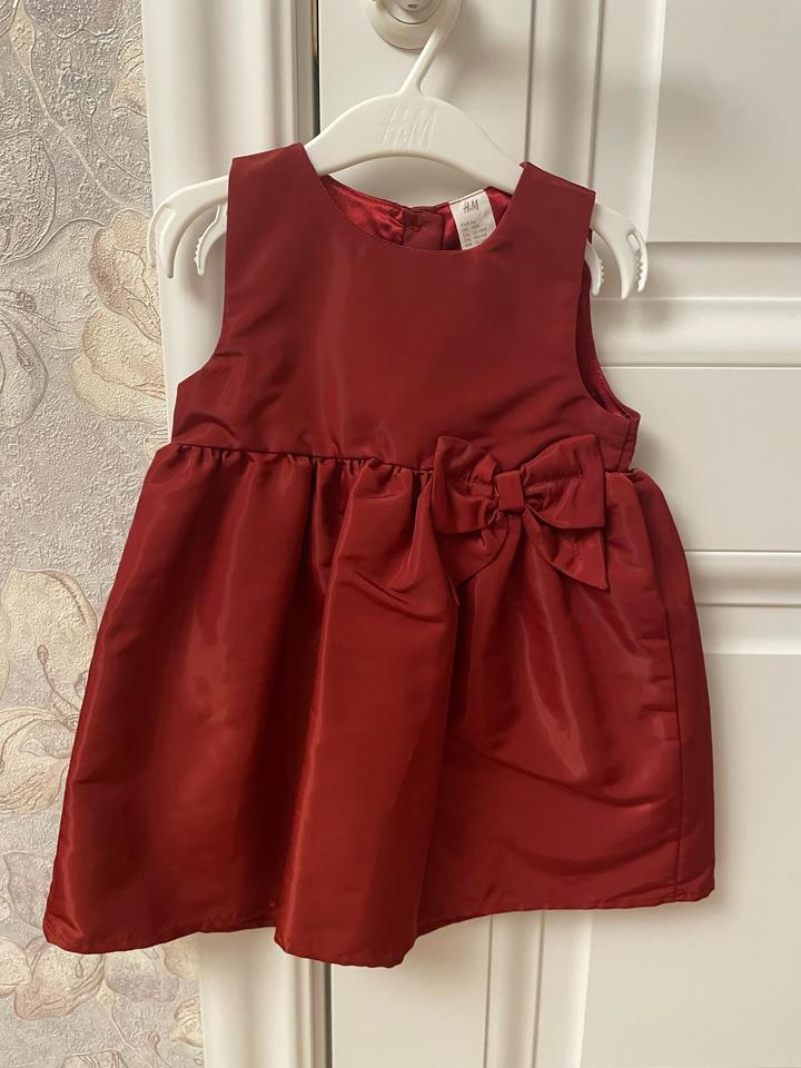 H&M