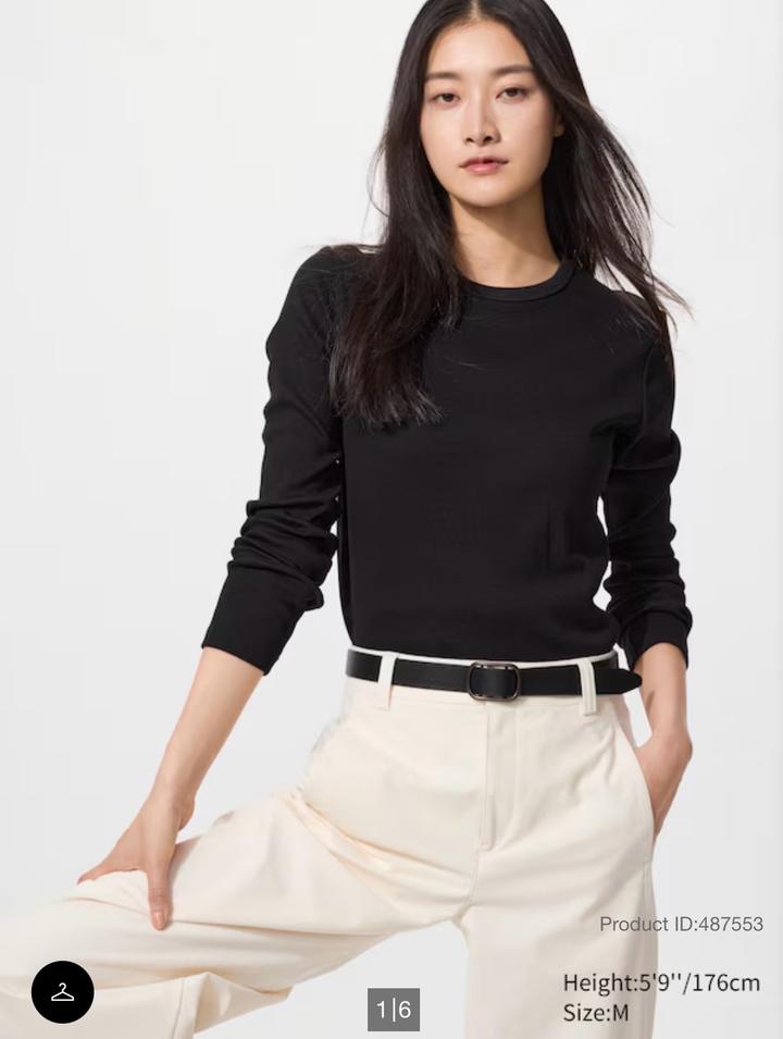 Uniqlo