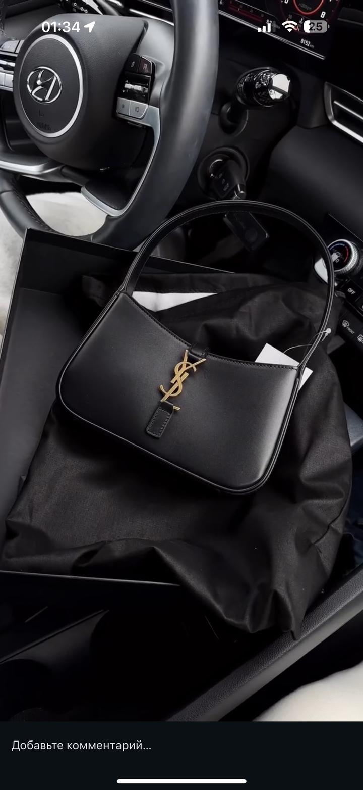 Yves Saint Laurent