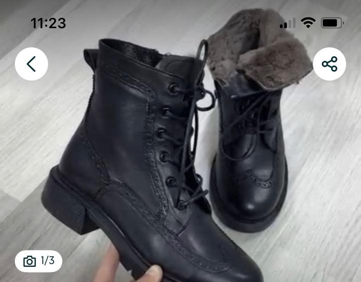 Нет бренда