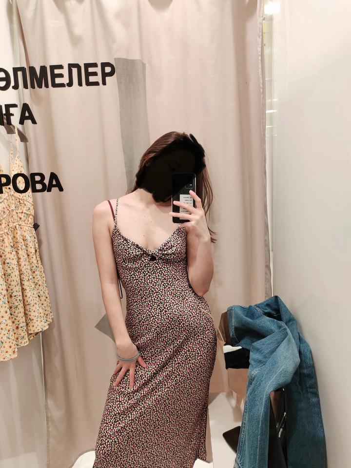 Bershka
