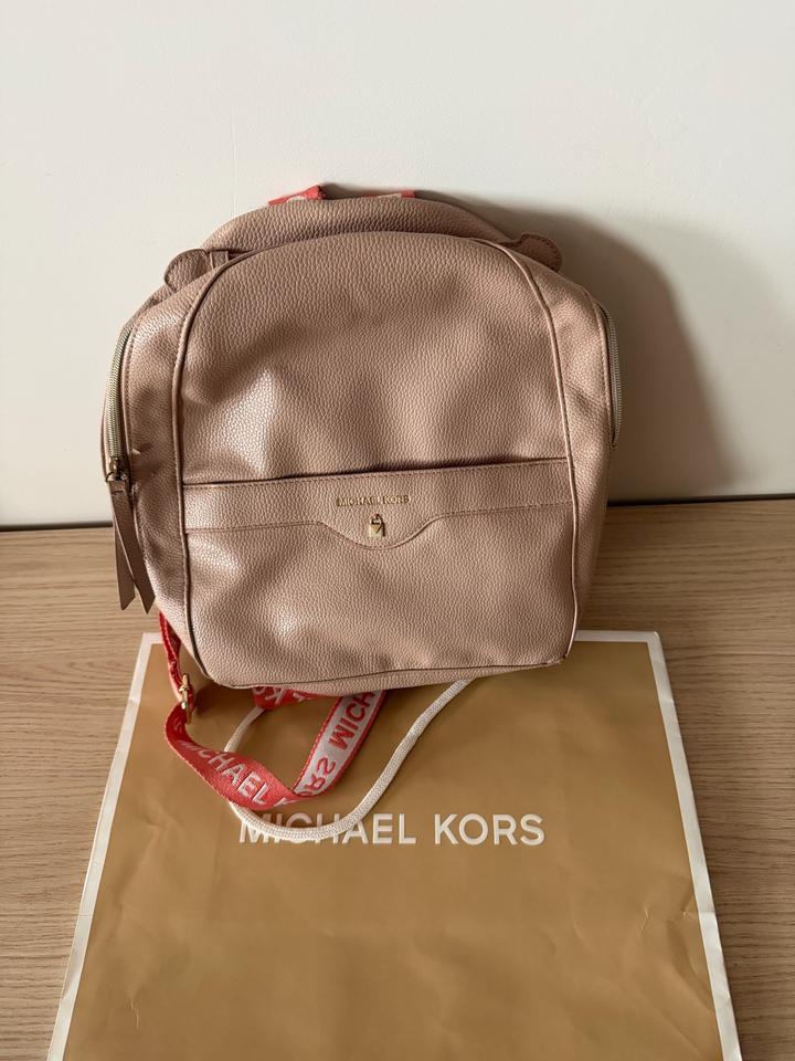 Рюкзак Michael Kors