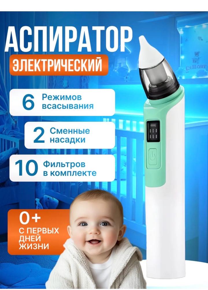 Нет бренда