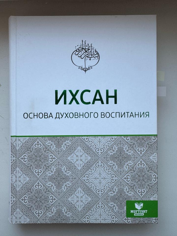 Нет бренда