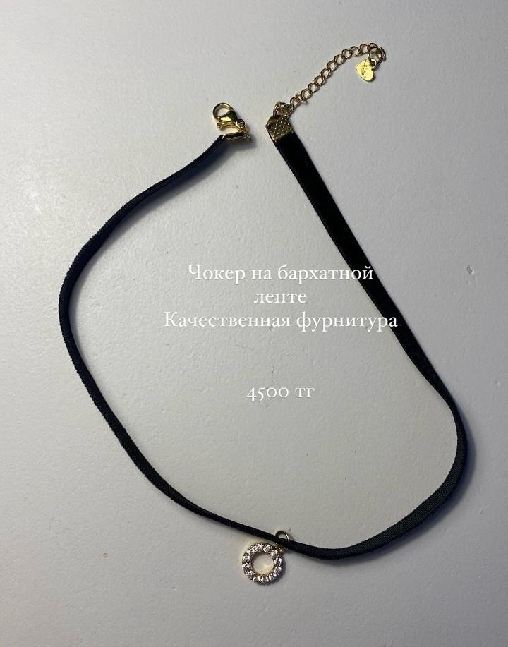 Нет бренда