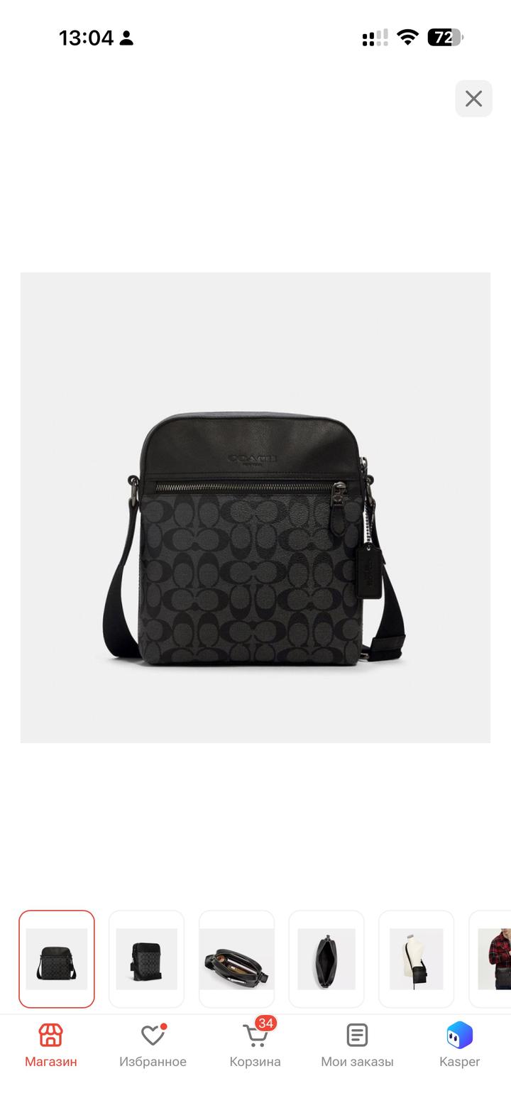 Сумка Coach через плечо