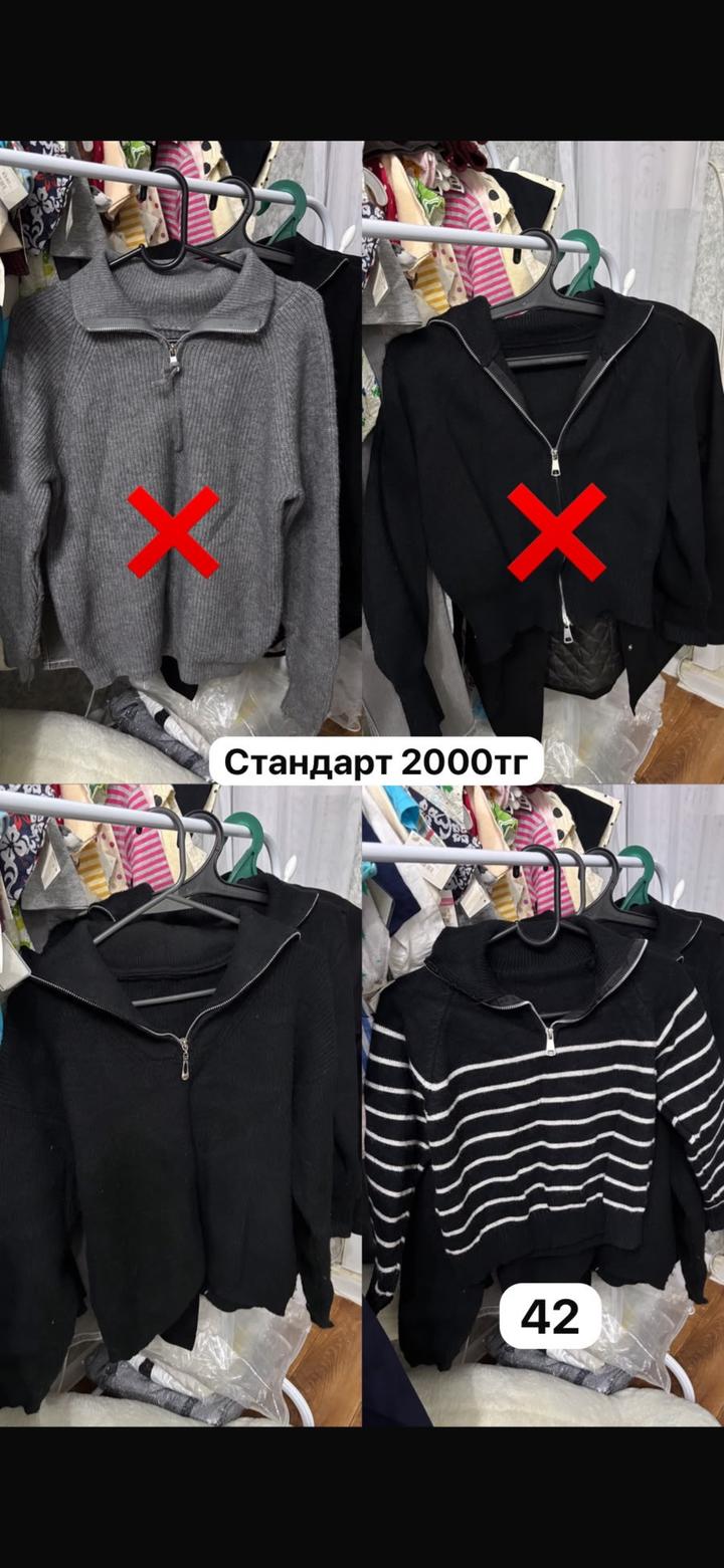 Полузамок