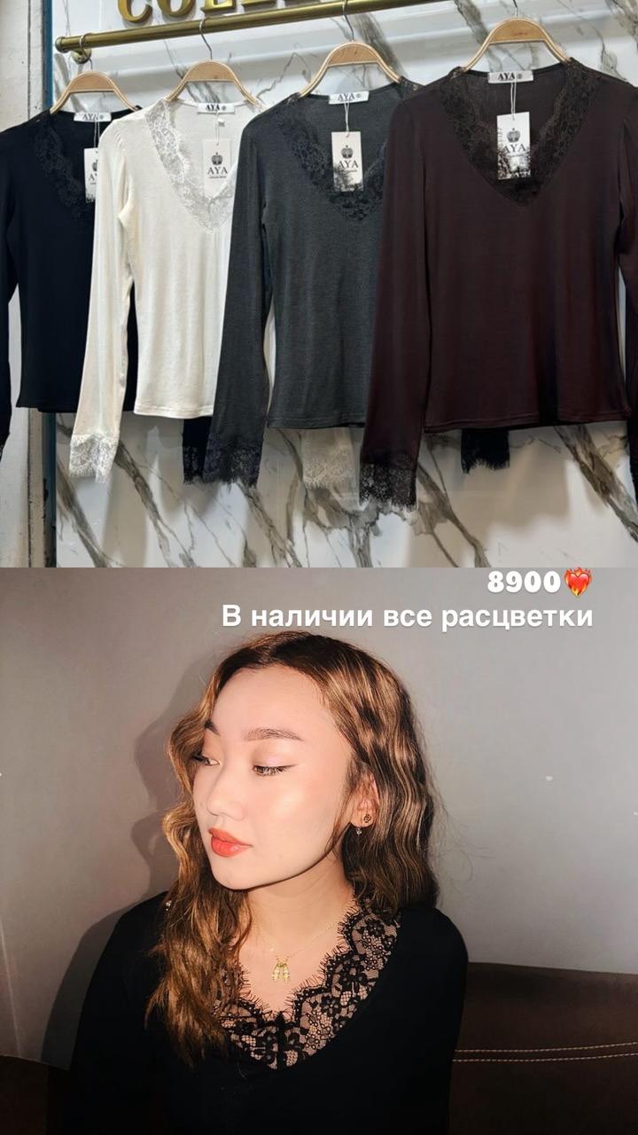 Нет бренда