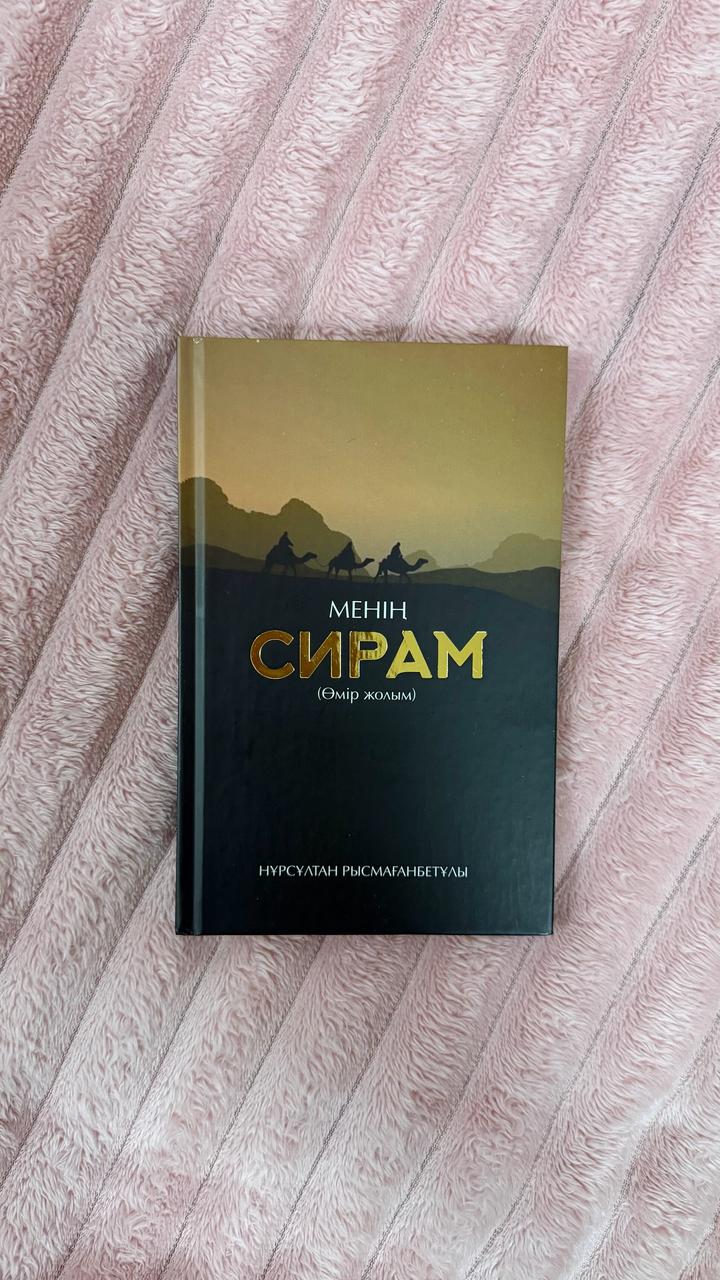Нет бренда