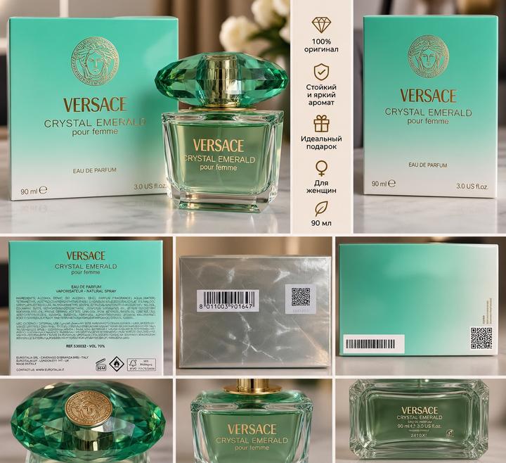 Versace
