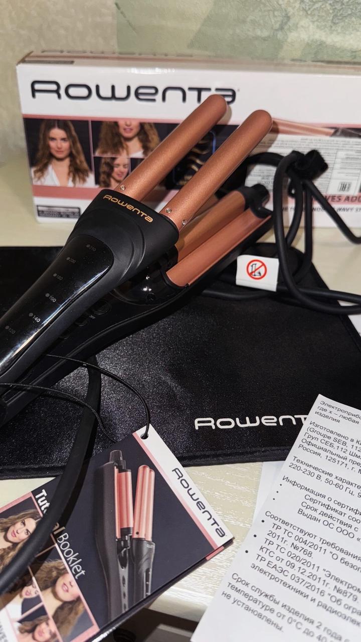 Rowenta