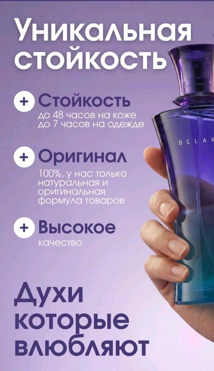 Mary Kay