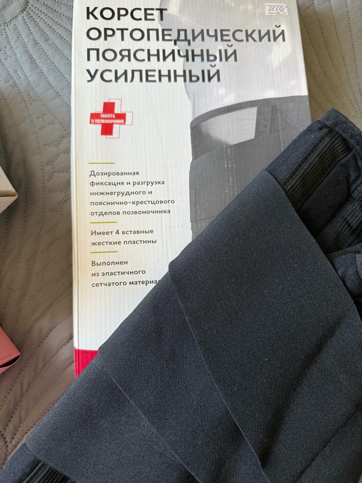 Нет бренда