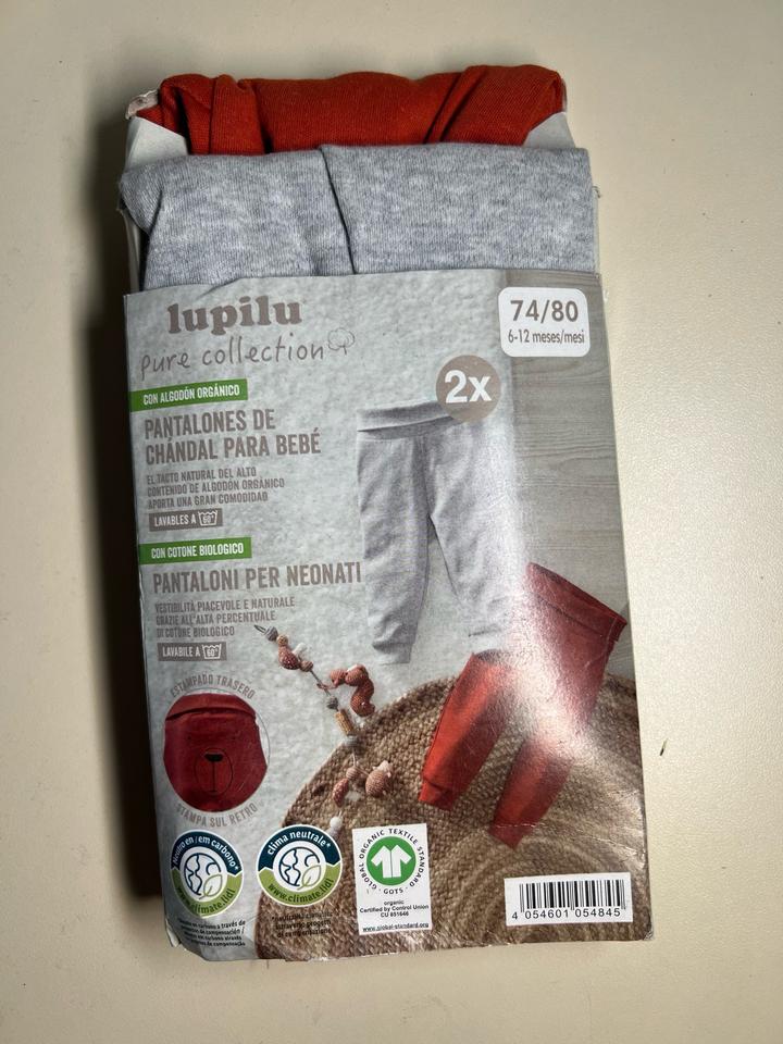 Брюки Lupilu для мальчика