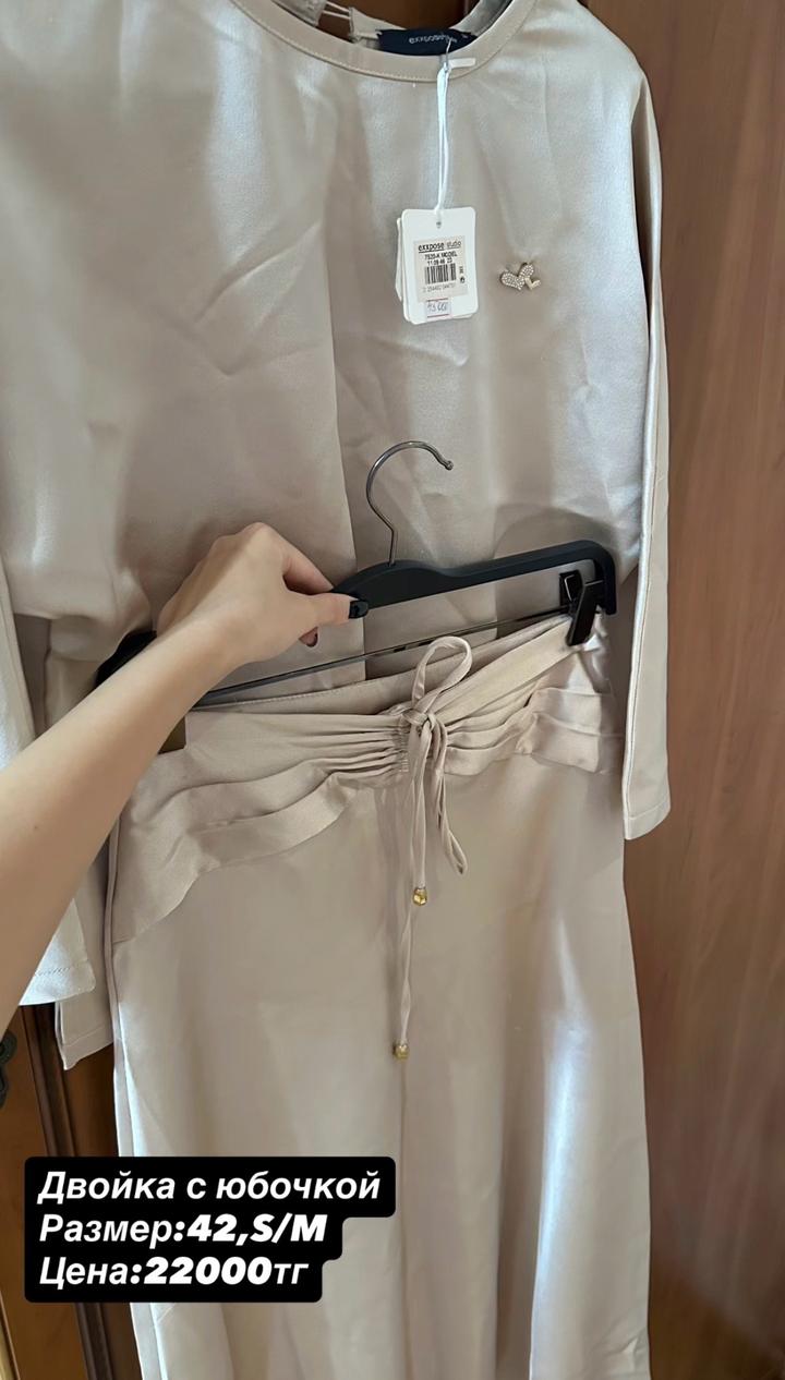 Нет бренда
