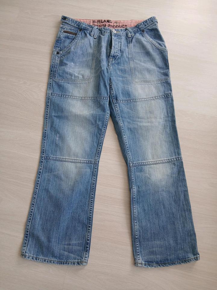 River Island Мужские джинсы