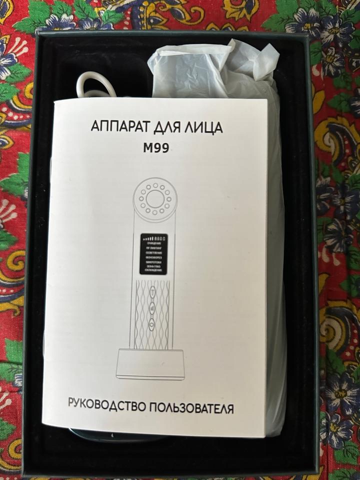 Nomadica Массажер для лица и шеи