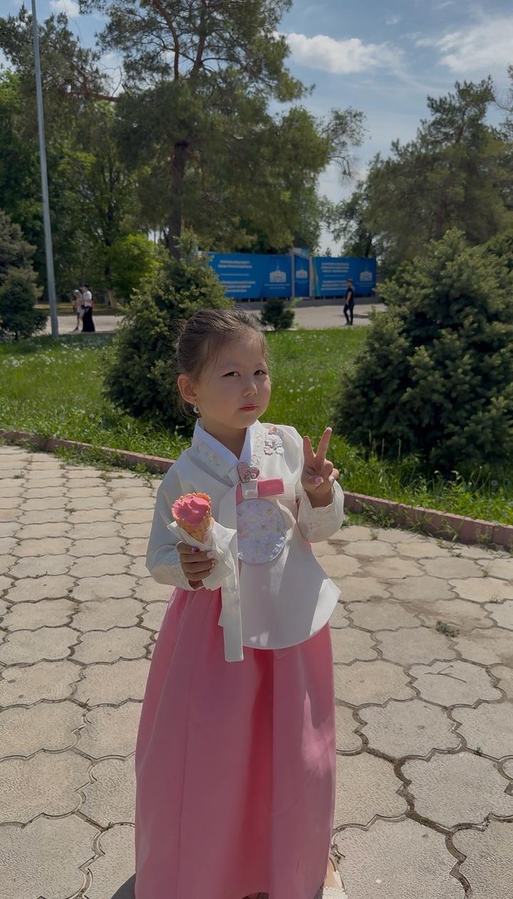 danahan pink Корейский ханбок