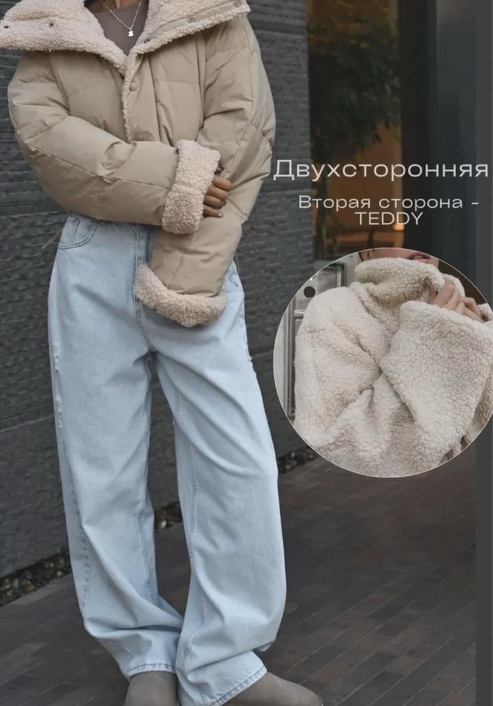 Нет бренда