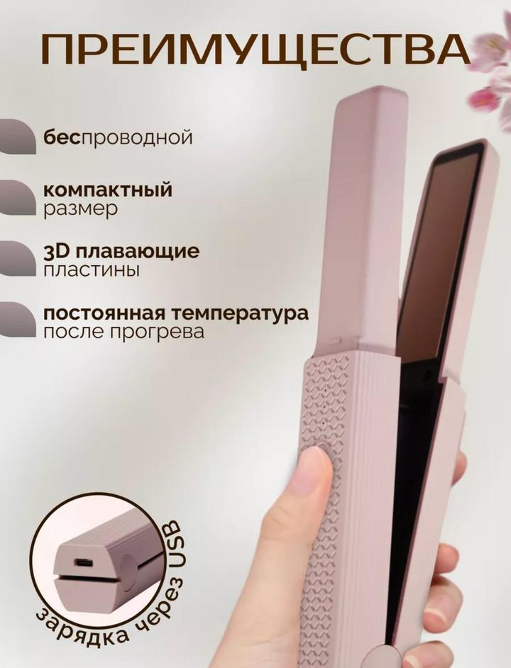 Нет бренда