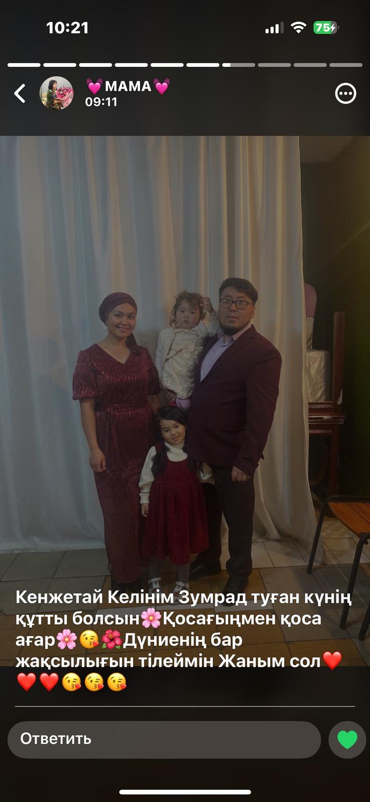 Нет бренда