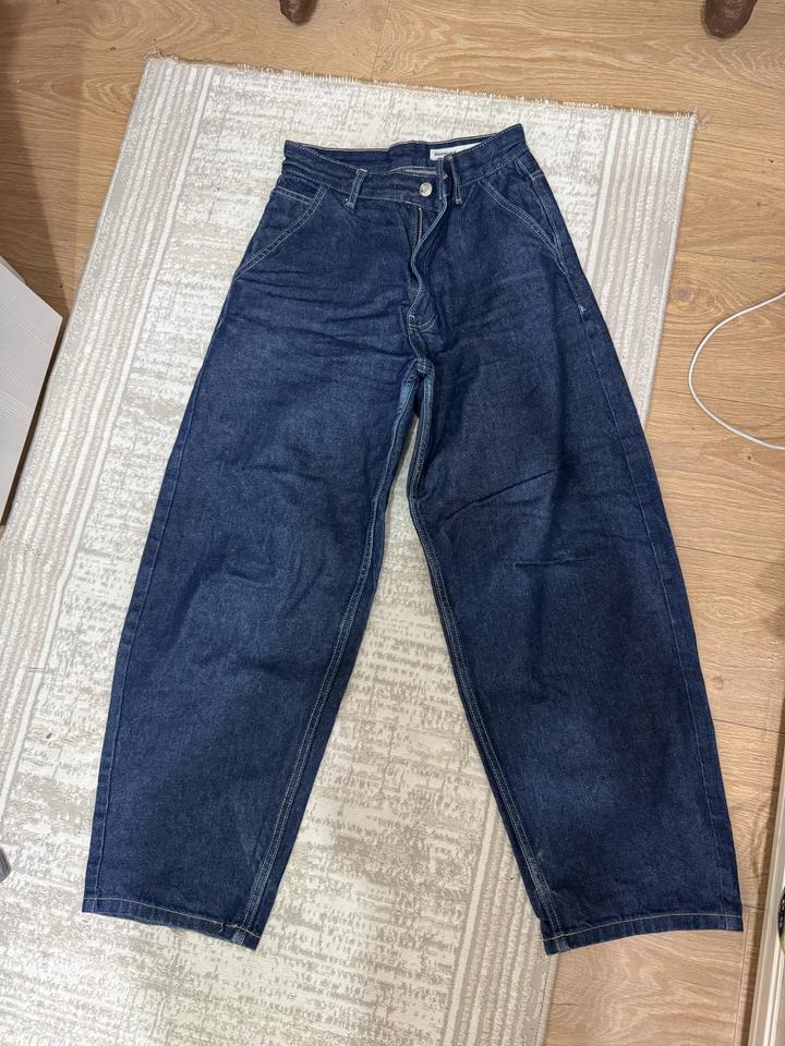 Bershka Джинсы широкие