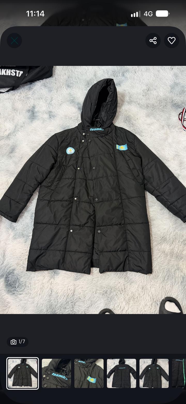 Joma Куртка Казахстан L