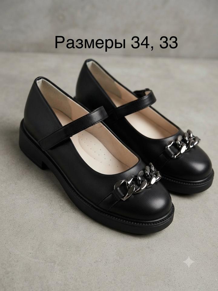 Нет бренда