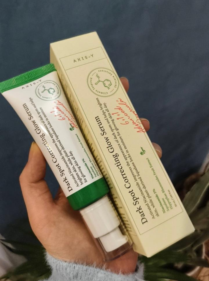 Axis-Y Сыворотка для лица Dark Spot Correcting Glow Serum