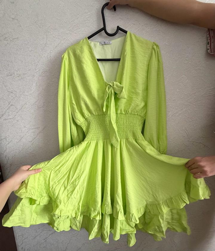 SHN