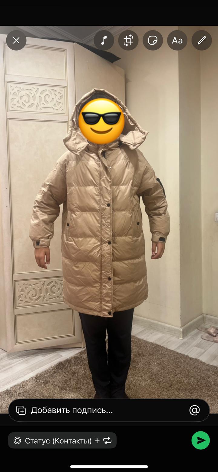 Нет бренда