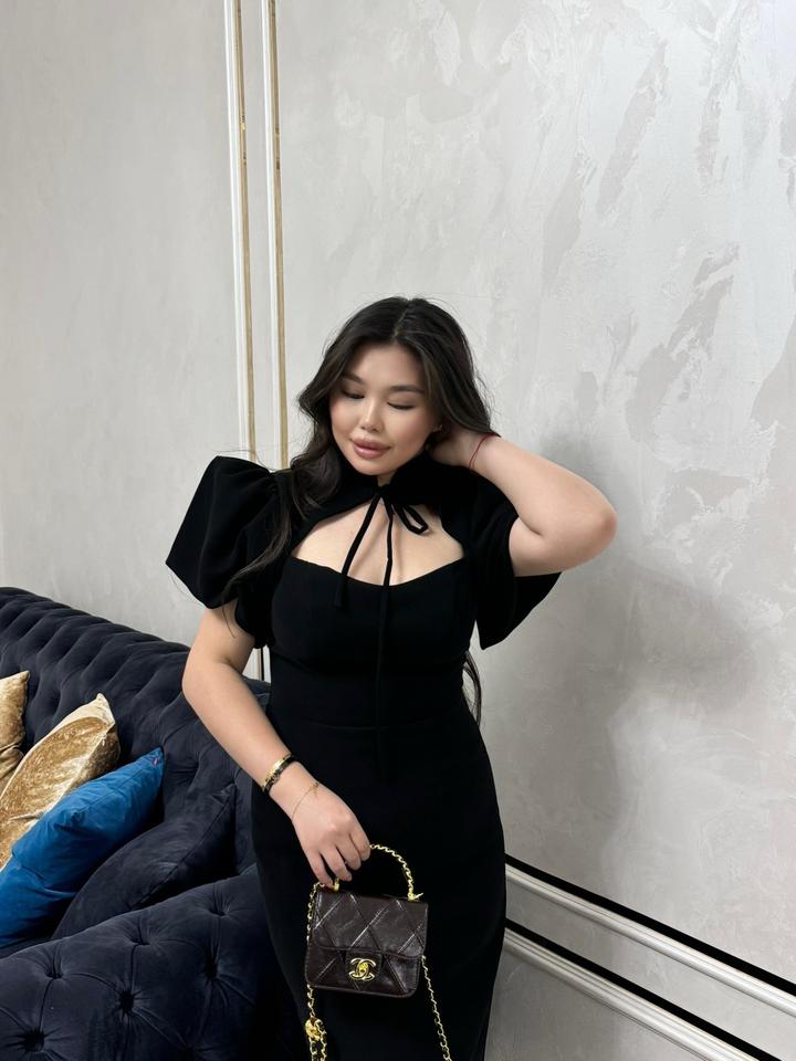 Stylish