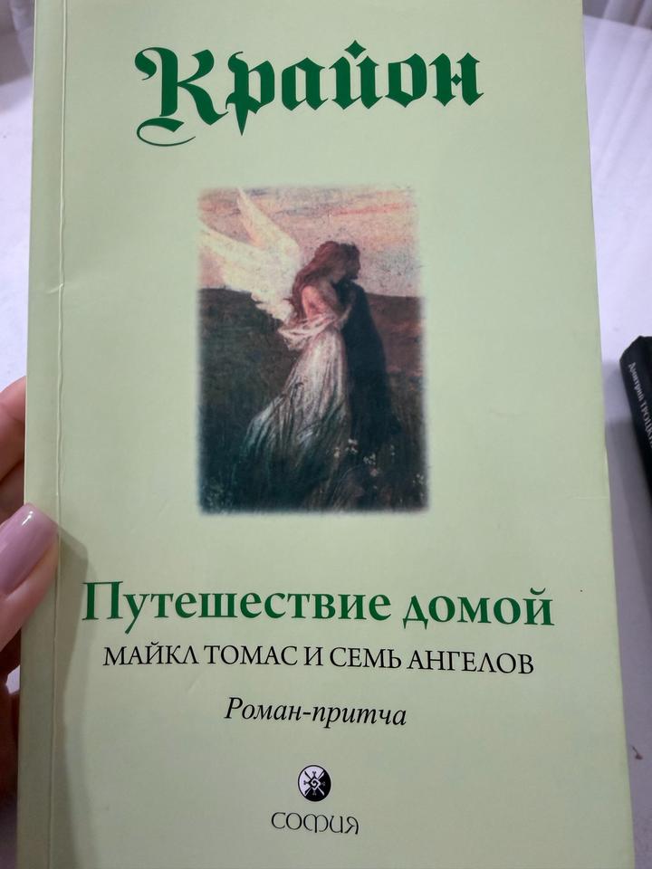 Книги по саморазвитию