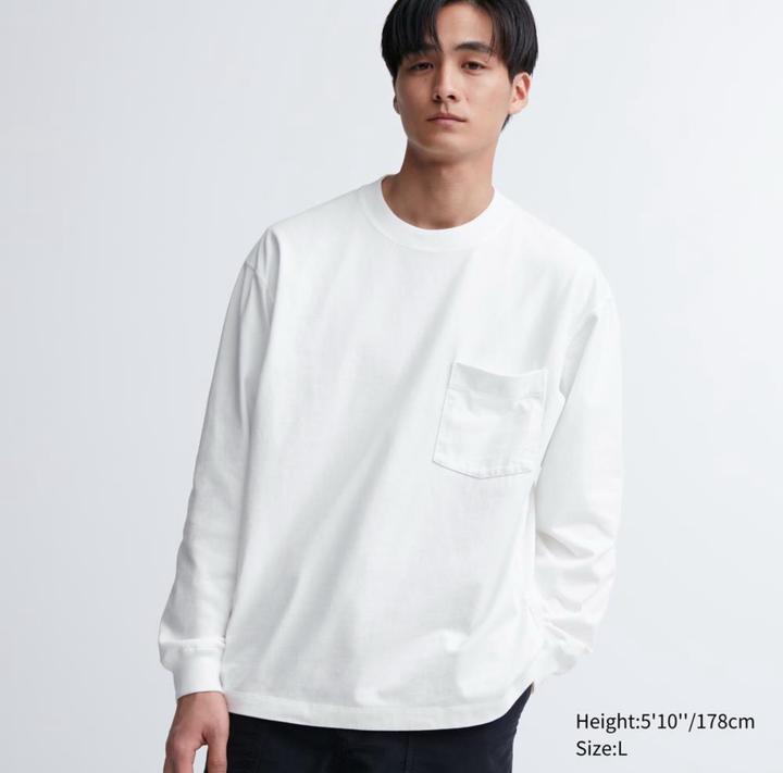 Uniqlo Лонгслив с карманом белый