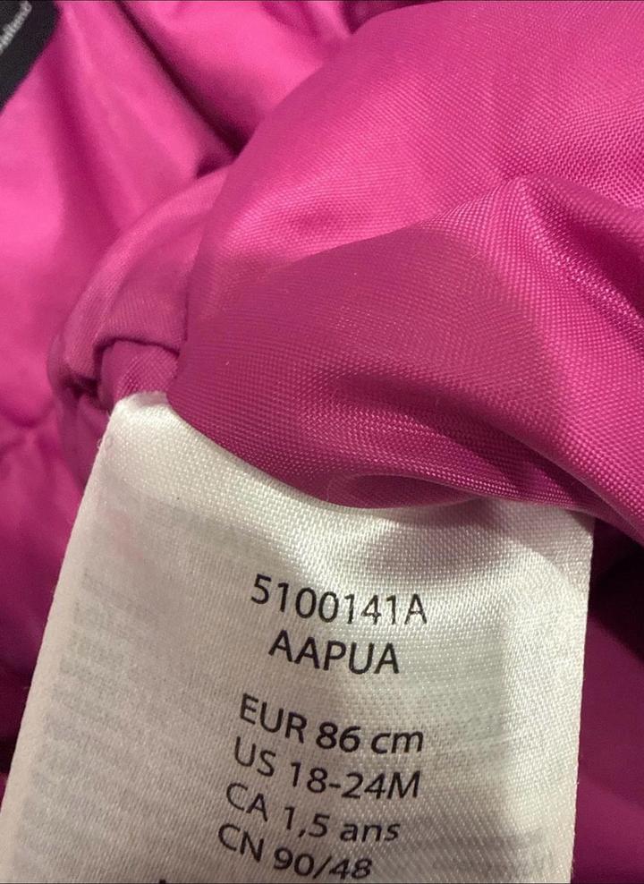 Комбинезон Reima