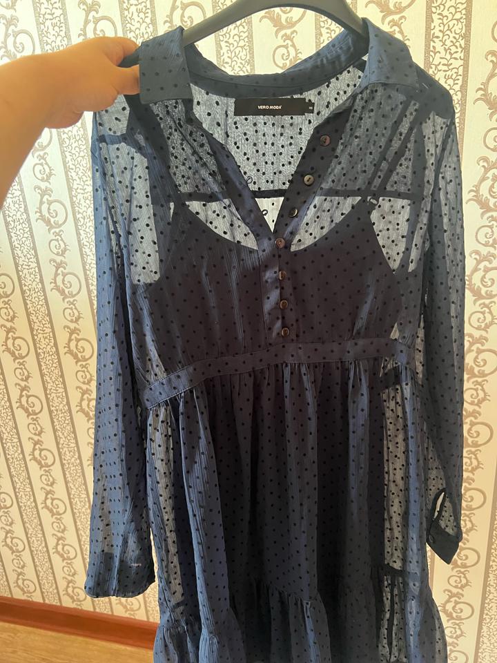 Vero Moda