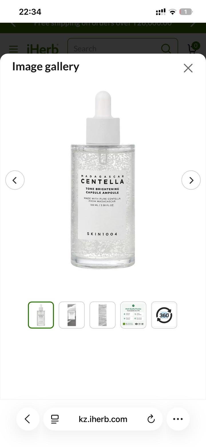 Centella