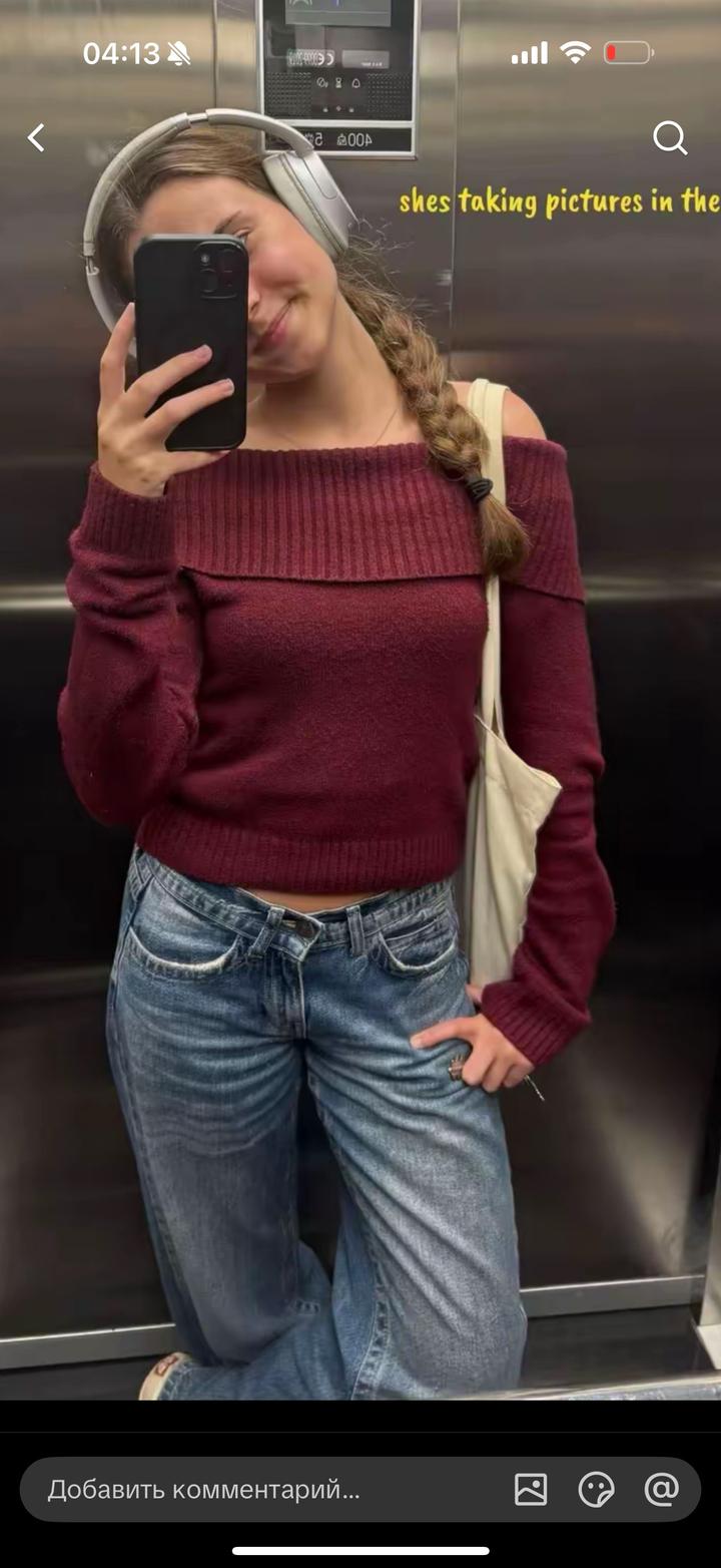 Stradivarius Джемпер с открытыми плечами
